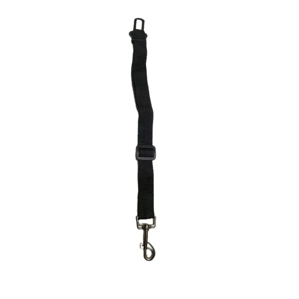 2‑in‑1 Pet Car Seat Belt & Leash Adjustable Nylon Dog Safety Harness Collar